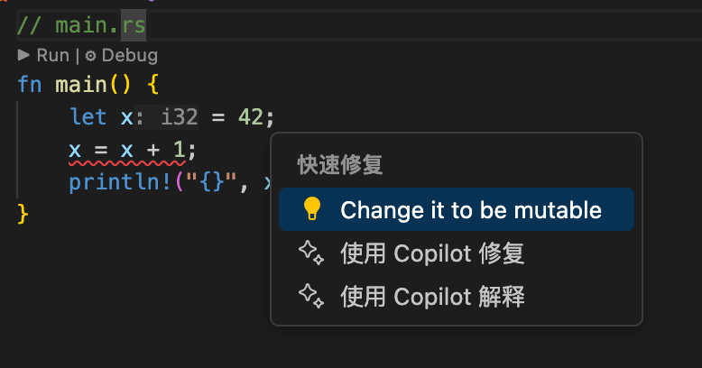 rustc-fix
